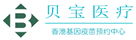 王下乡验血查男女